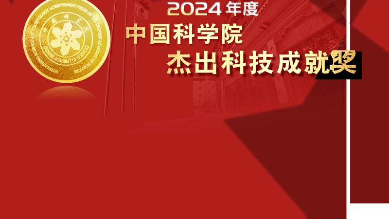 研发费用加计扣除：企业创新发展的税收助力**