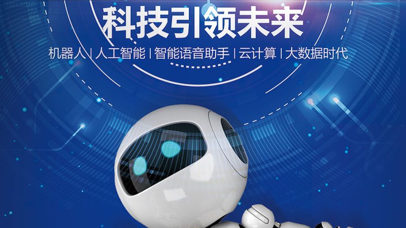 企业办公效率提升的关键：OA办公软件选型指南**